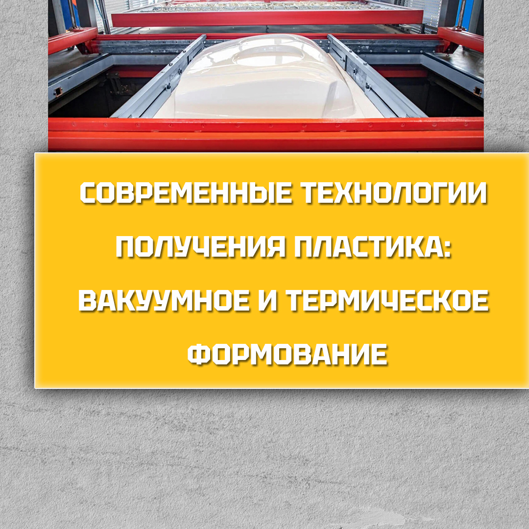 Виды подключений однофазный, двух фазный, трех фазный | Электронагрев