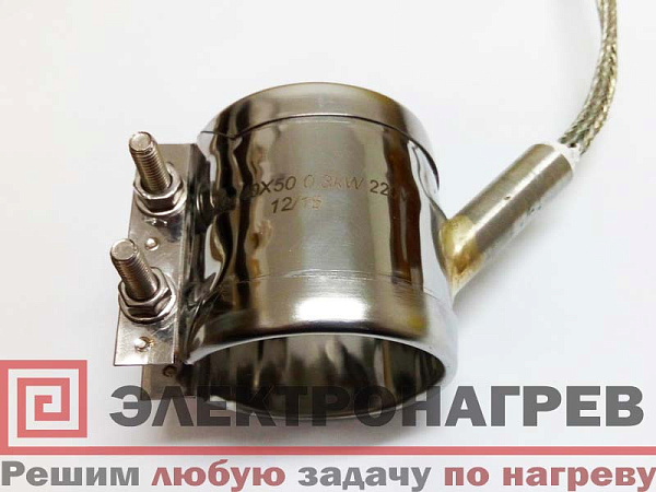 �������� ��������� ���� 45*20;0.065*240;2 ����