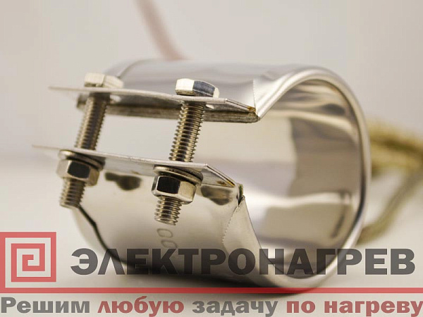 �������� ��������� ���� 45*20;0.065*240;2 ����