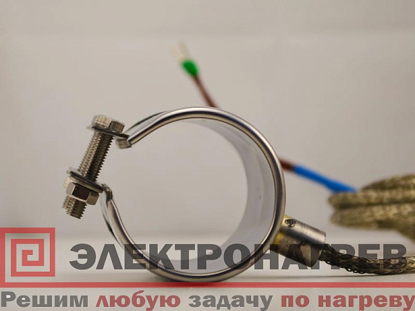 �������� ��������� ���� 45*20;0.065*240;2 ����